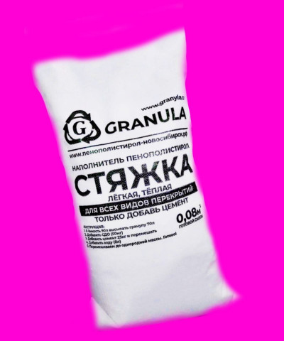 Смеси строительные из полистерола