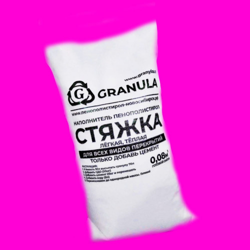 Смеси строительные из полистерола